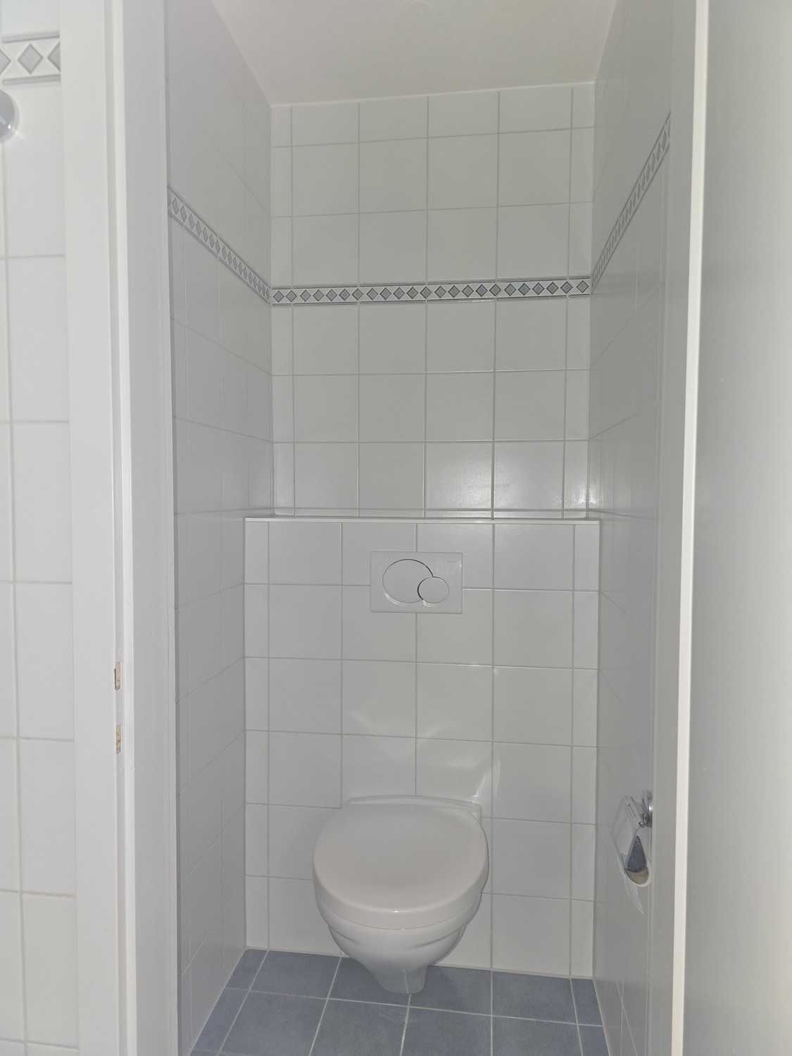 3-Zimmer-Wohnung, Foto 3 von 8