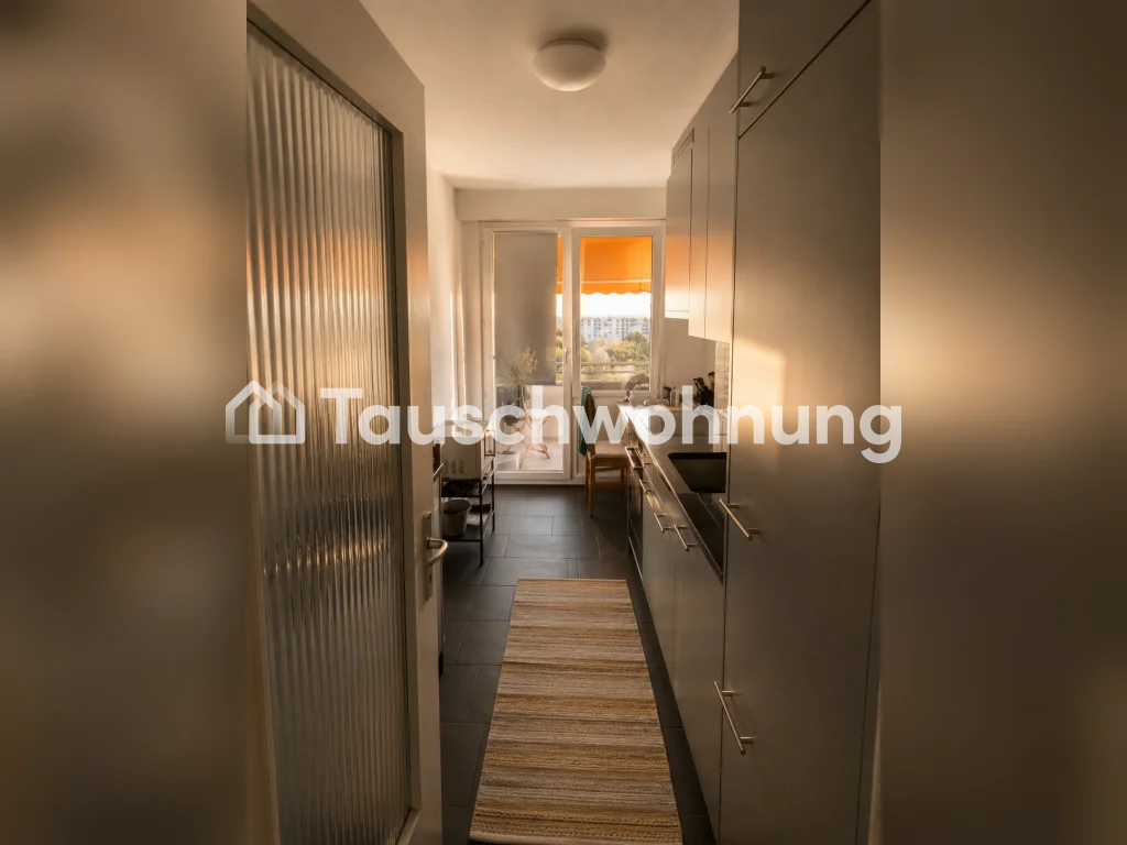 4 ½ rooms apartment, Foto 4 von 5