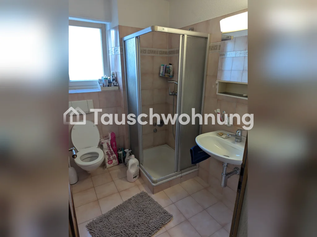 2 ½ rooms apartment, Foto 6 von 6