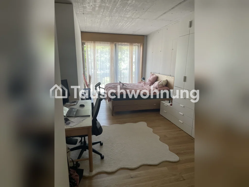 3 ½ rooms apartment, Foto 7 von 7