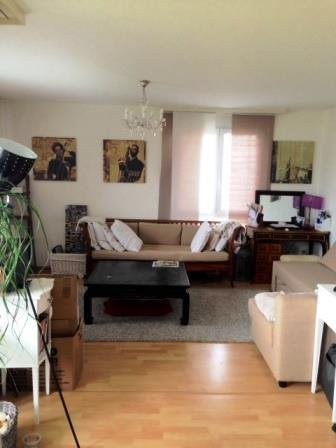Appartement 3 ½ pièces