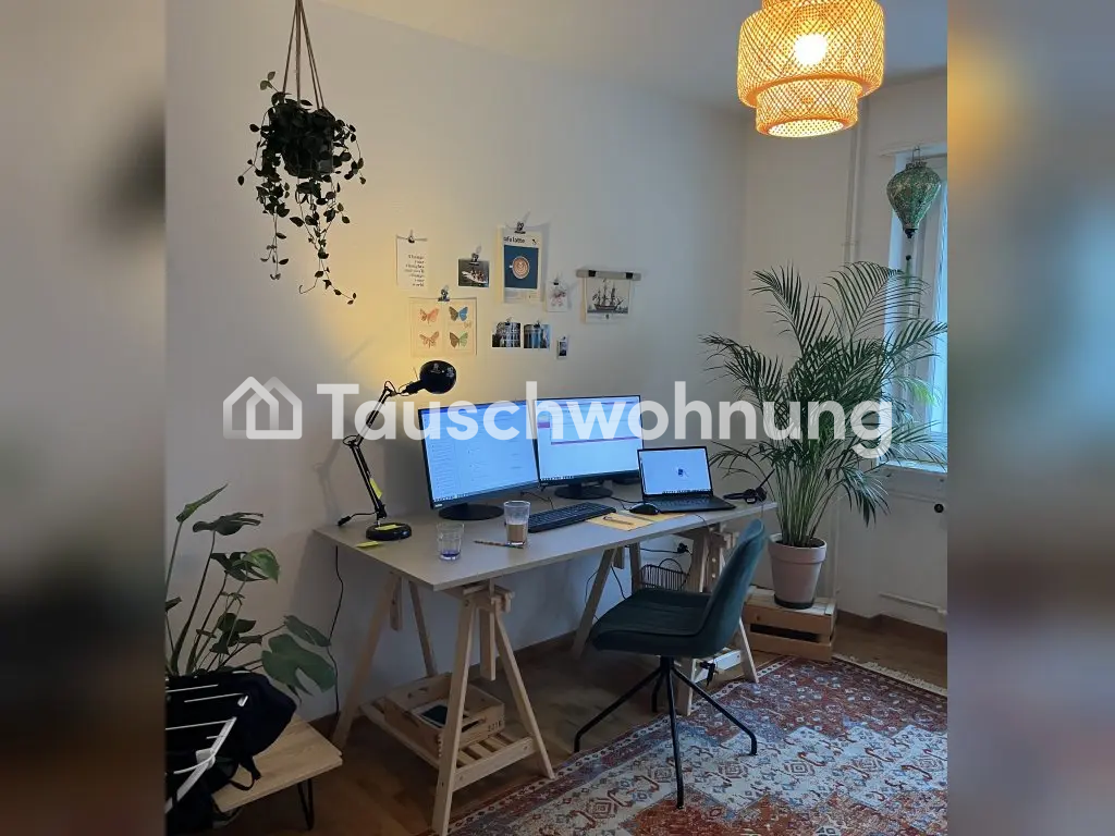 3 ½ rooms apartment, Foto 5 von 8