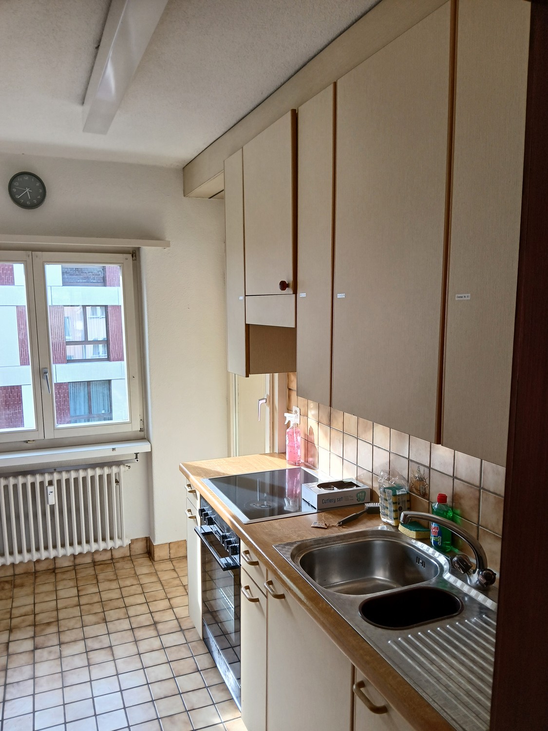 Room in a shared flat