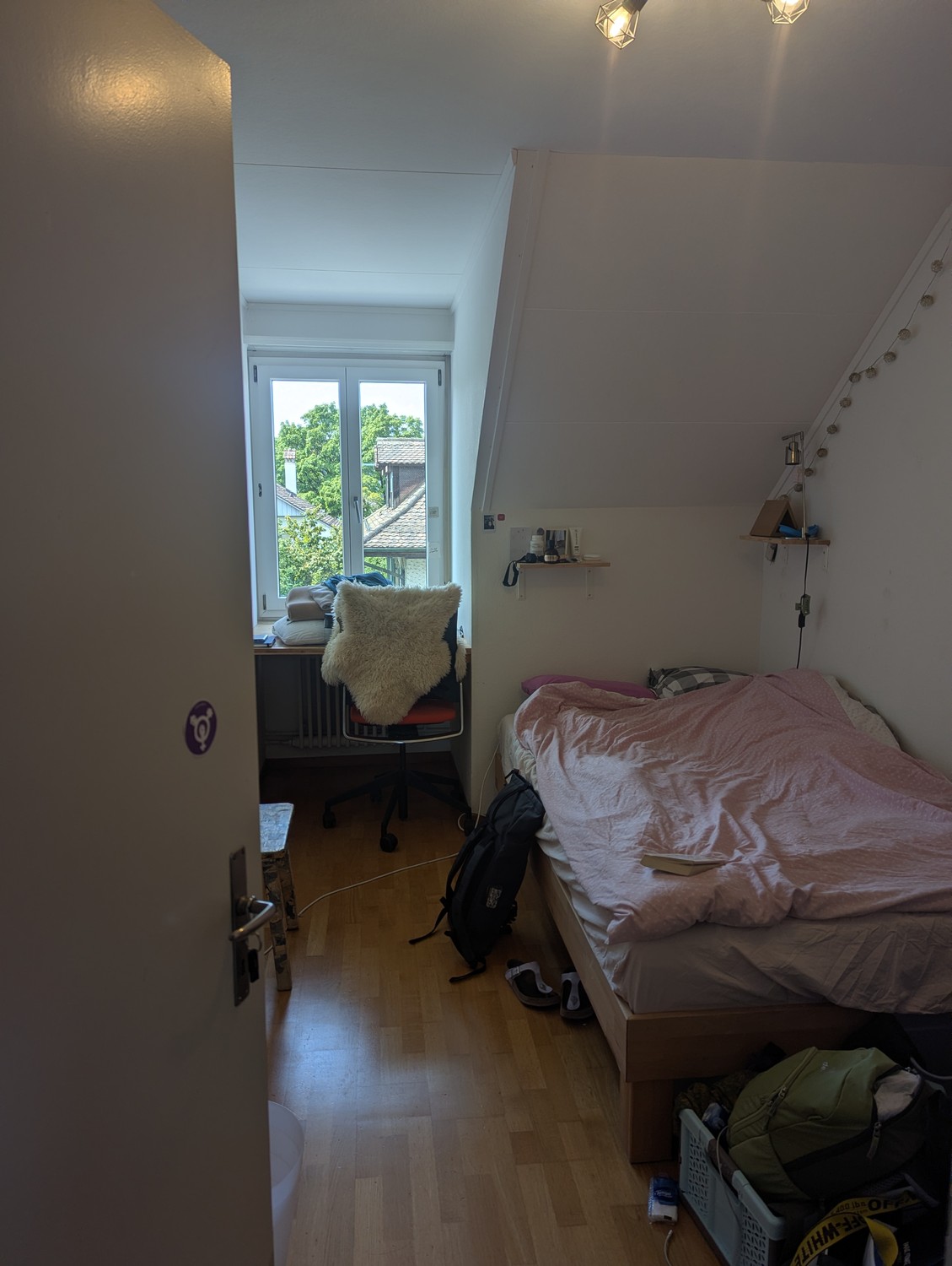 Stanza in un appartamento condiviso, foto 1 di 4