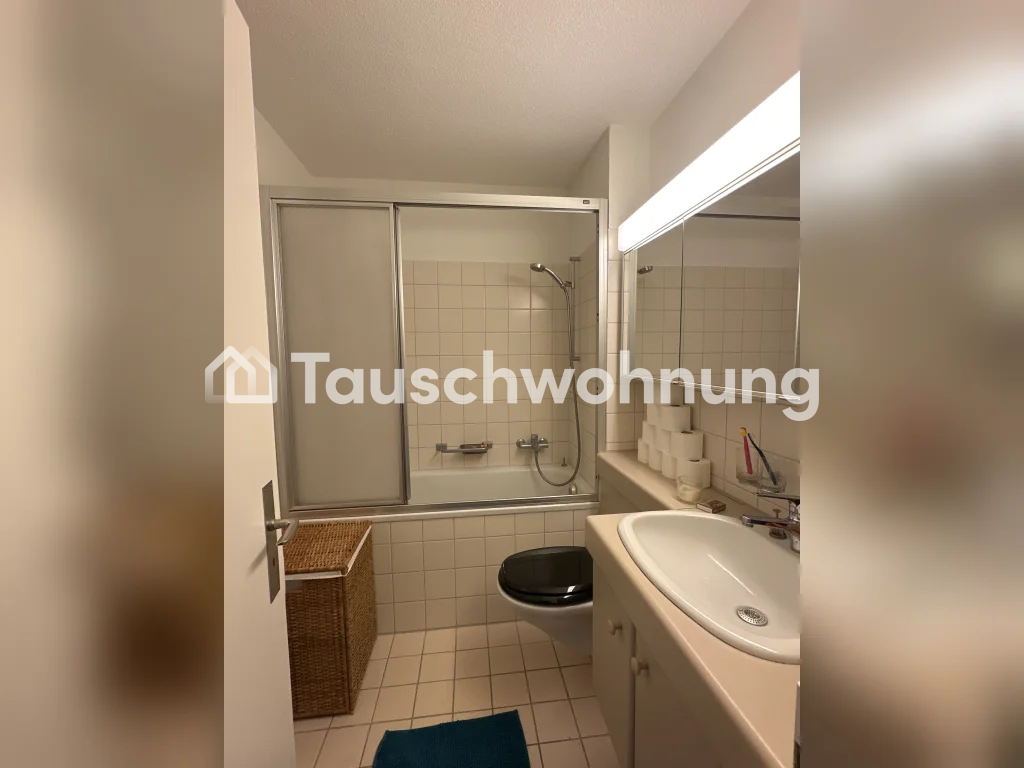2 ½ rooms apartment, Foto 6 von 8