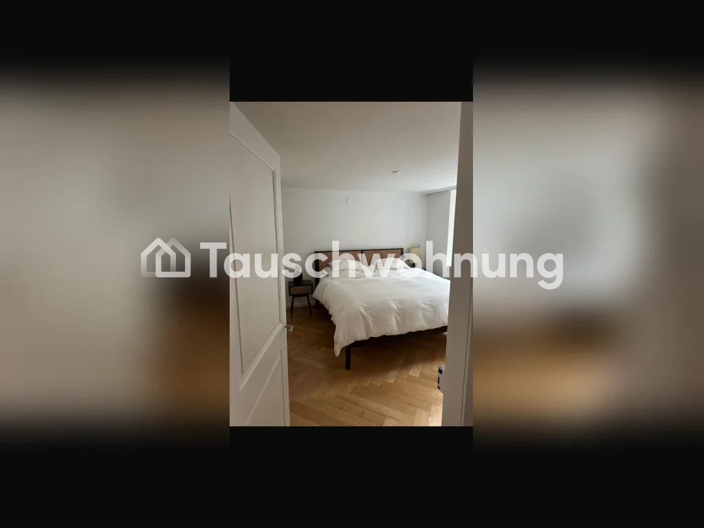 2 ½ rooms apartment, Foto 6 von 7