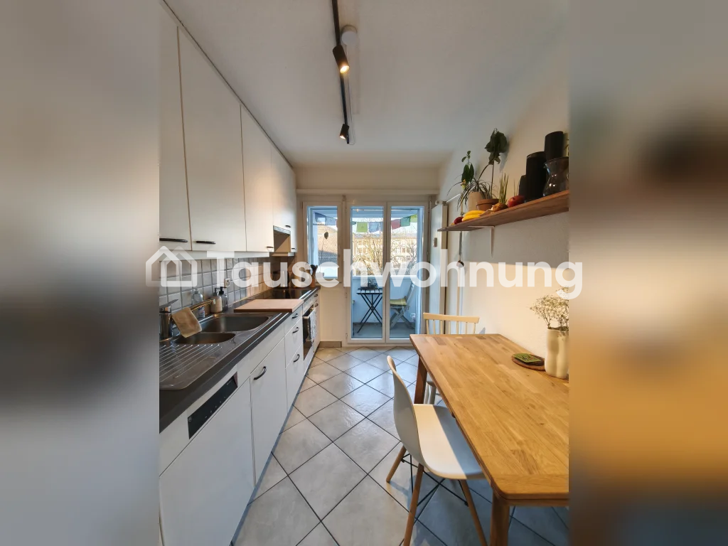 2 ½ rooms apartment, Foto 6 von 7