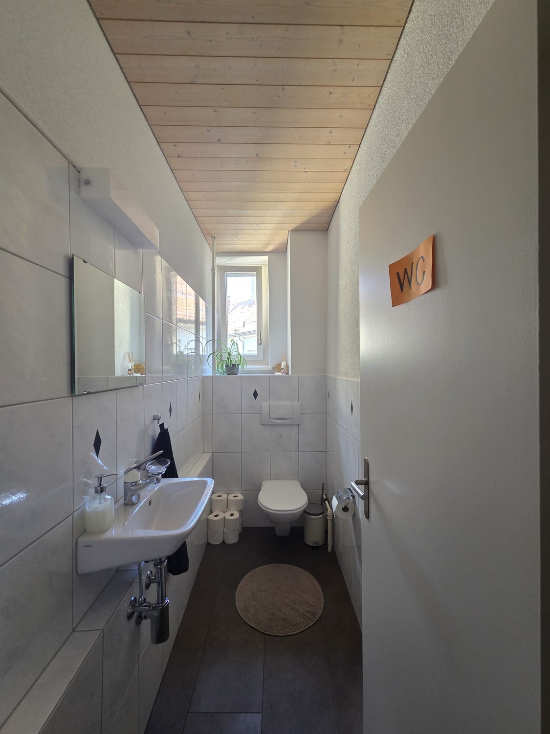 Chambre dans un appartement partagé, photo 9 sur 9