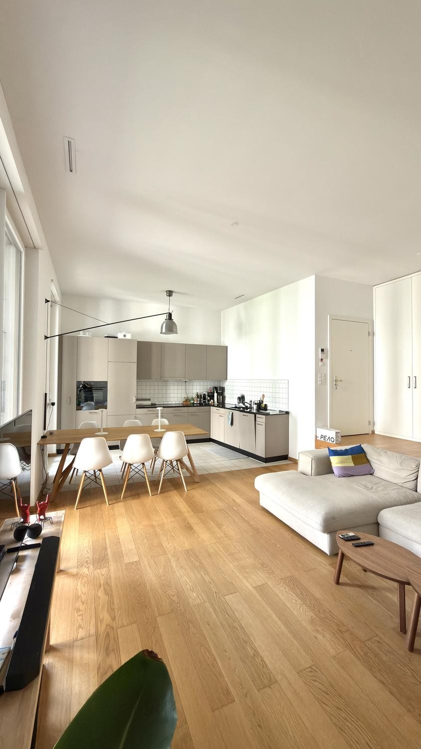2 ½ Zimmer Wohnung, Foto 1 von 10