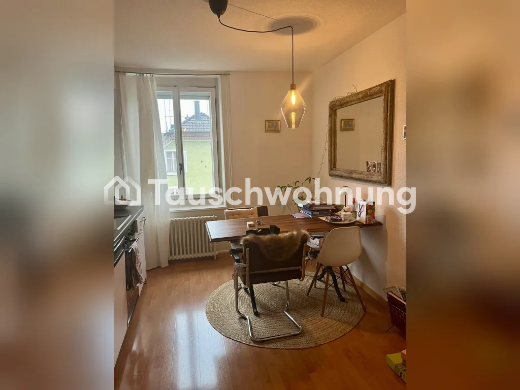 2 ½ rooms apartment, Foto 1 von 5