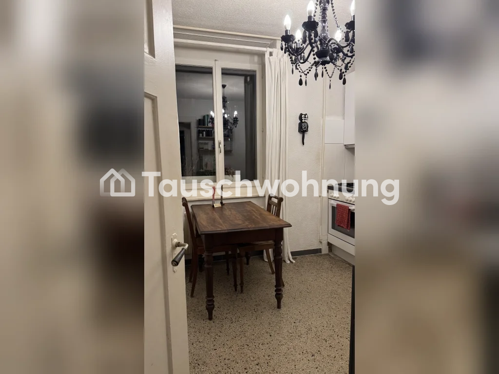 2 ½ rooms apartment, Foto 5 von 8
