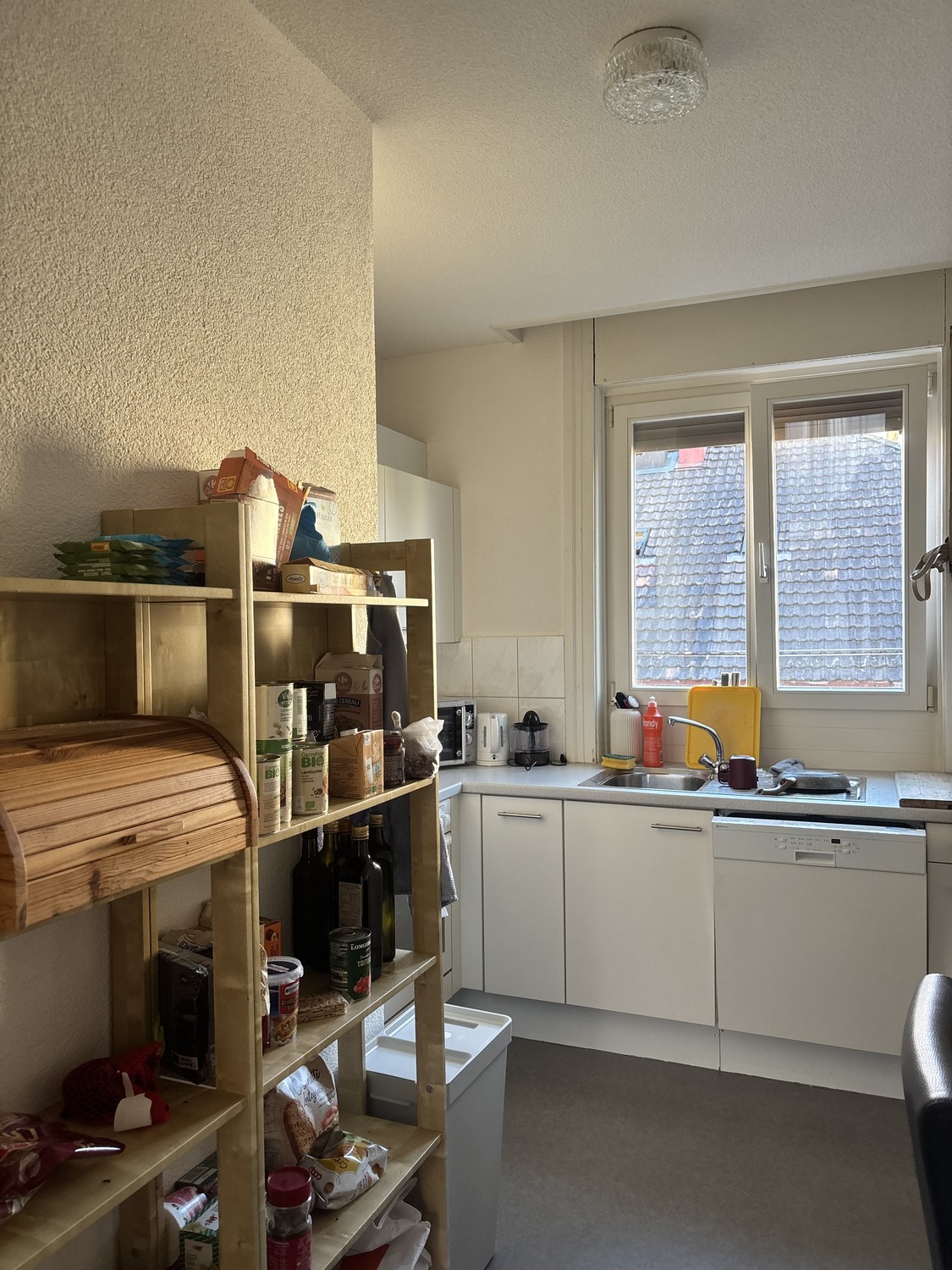 Room in a shared flat