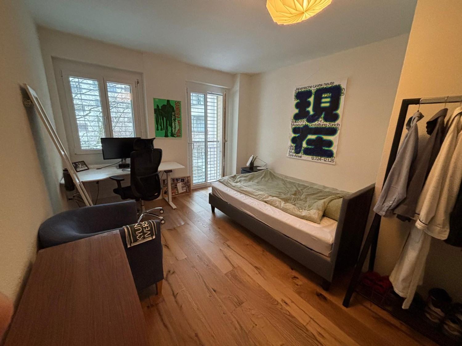 Room in a shared flat, Foto 1 von 10