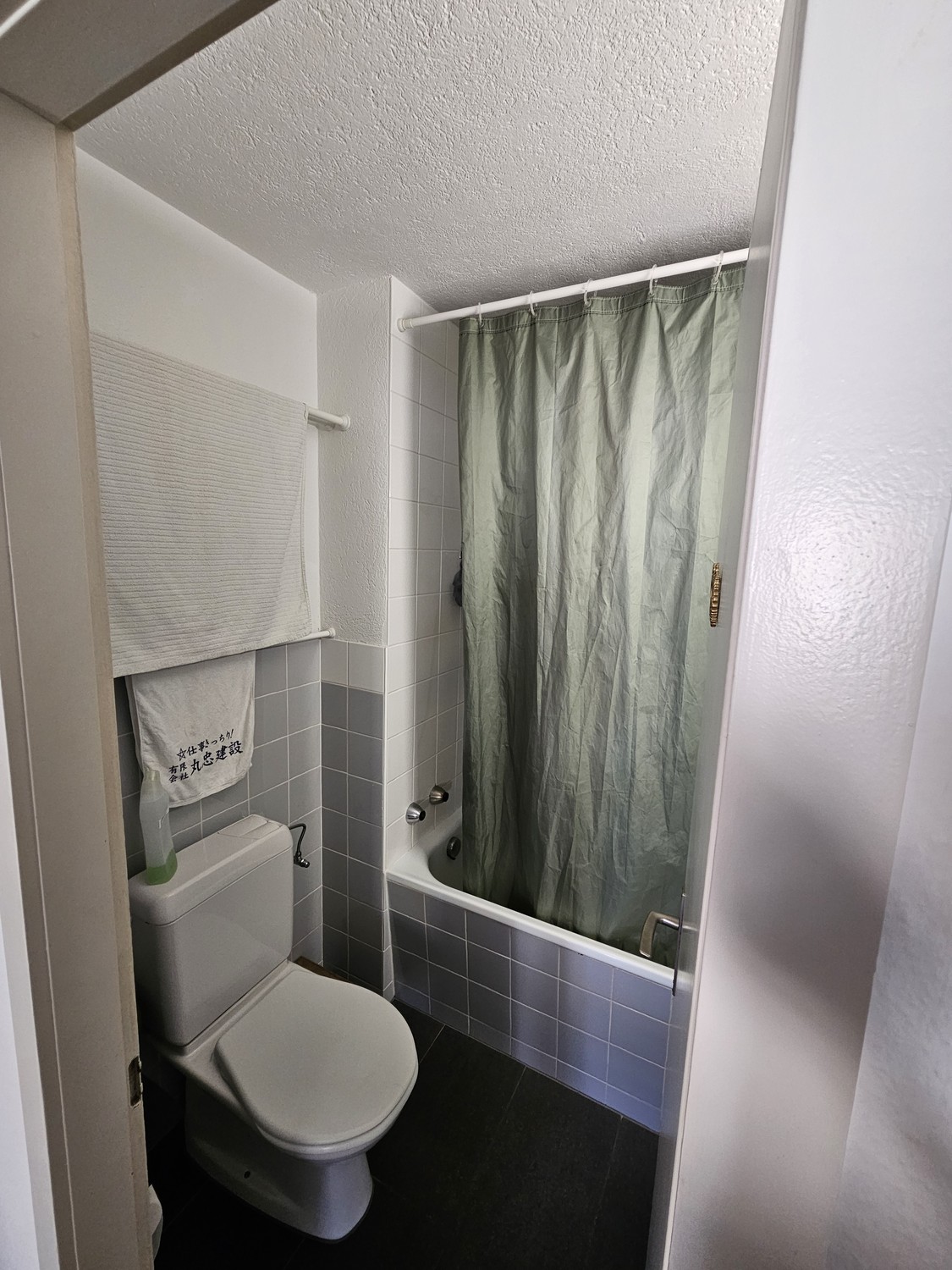 3 rooms apartment, Foto 5 von 6