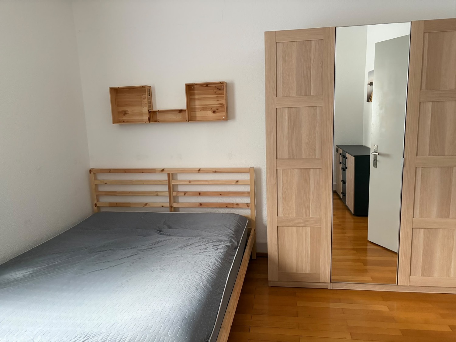 Room in a shared flat, Foto 1 von 6