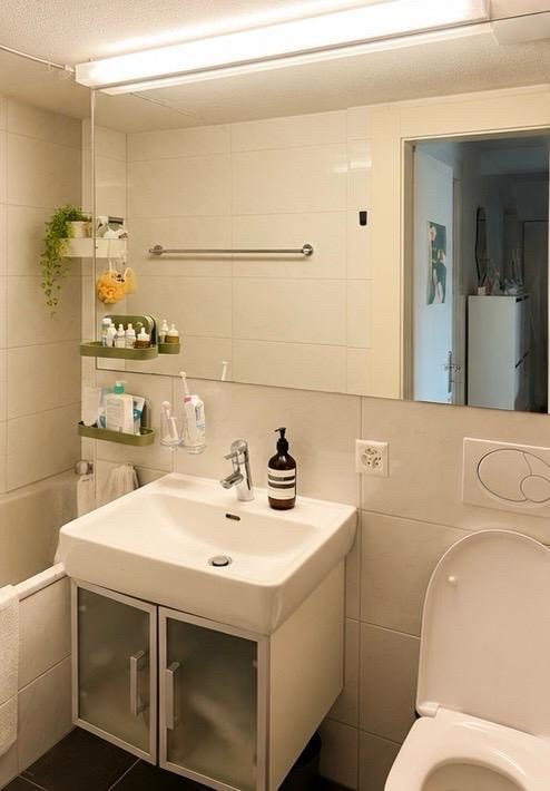 3 ½ Zimmer Wohnung, Foto 1 von 6