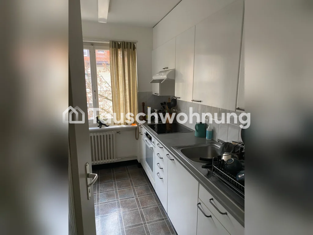 2 rooms apartment, Foto 3 von 7