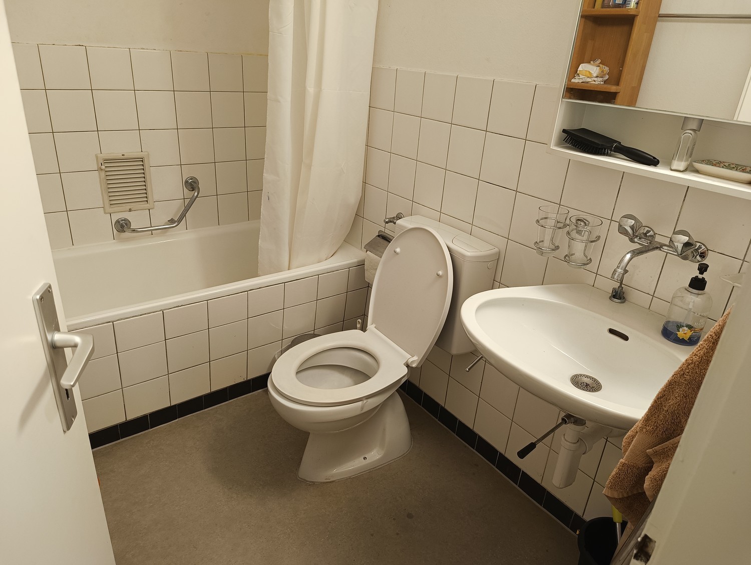 Zimmer in einer WG, Foto 3 von 5