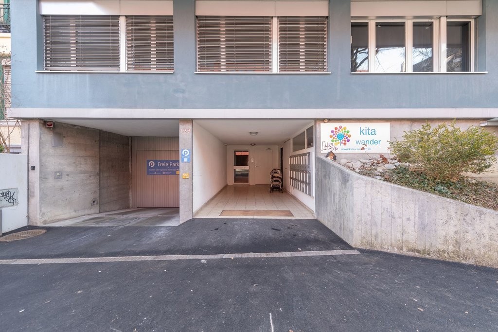 280m² office, Foto 2 von 5