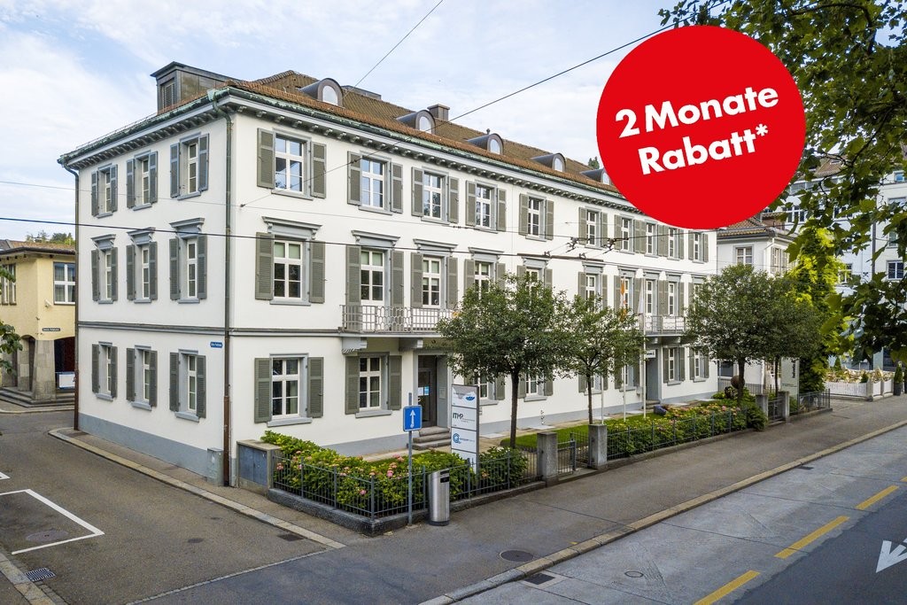 216m² office, Foto 2 von 8
