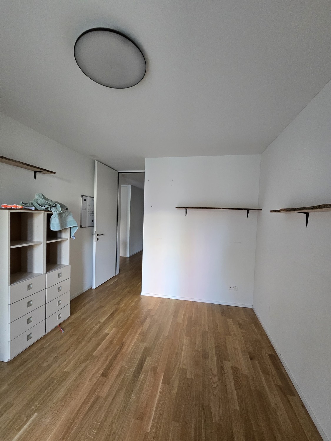 Zimmer in einer WG, Foto 1 von 8