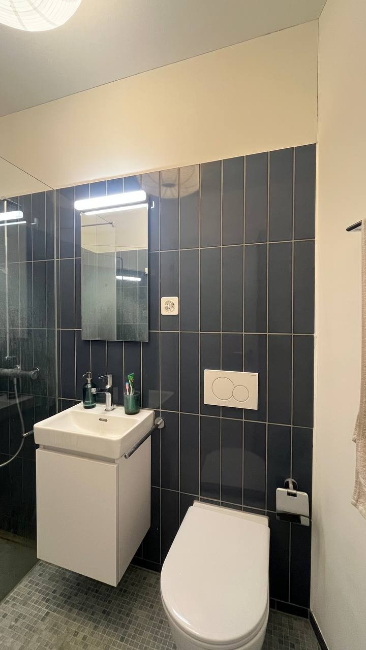 Zimmer in einer WG, Foto 5 von 6