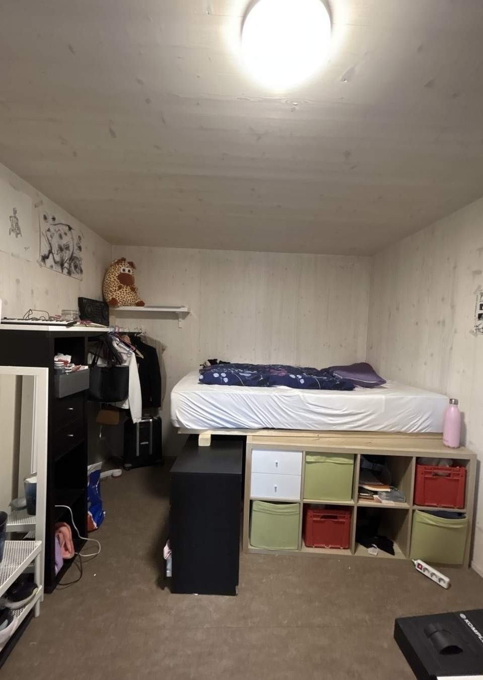 Zimmer in einer WG, Foto 2 von 5