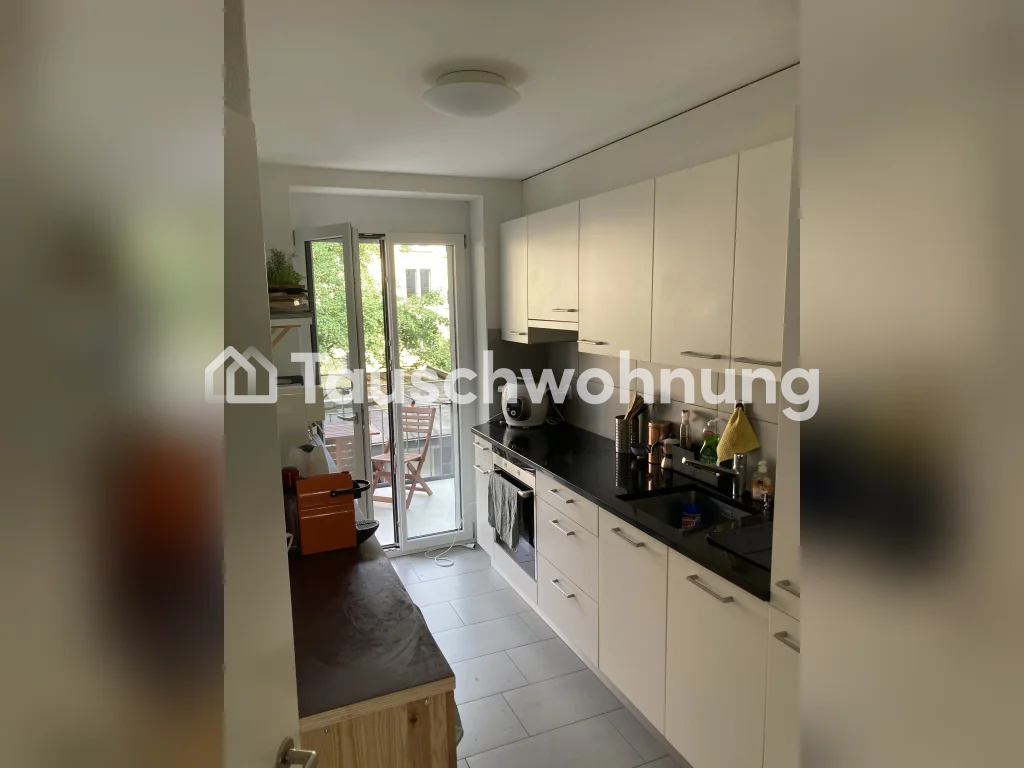 3 ½ Zimmer Wohnung, Foto 2 von 6