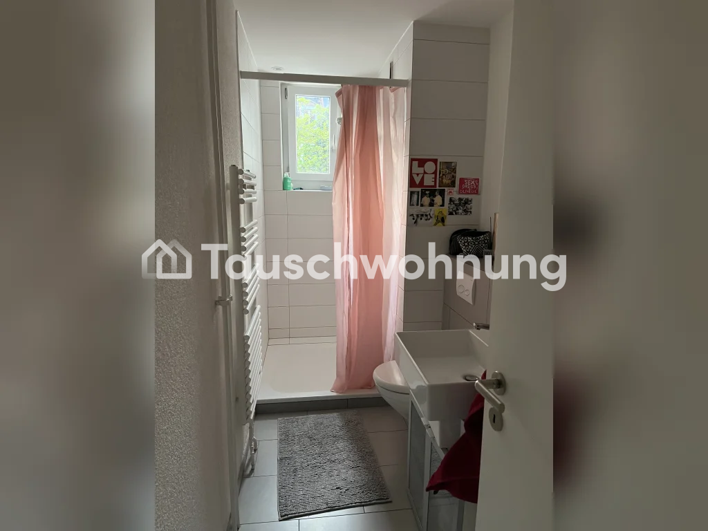 3 ½ Zimmer Wohnung, Foto 5 von 6