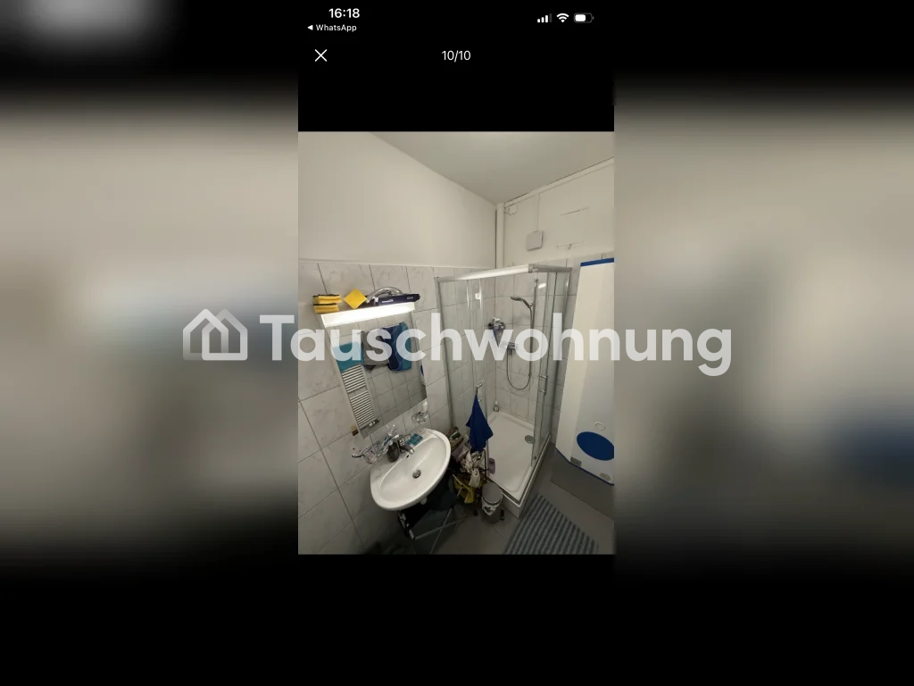 3 ½ rooms apartment, Foto 5 von 8