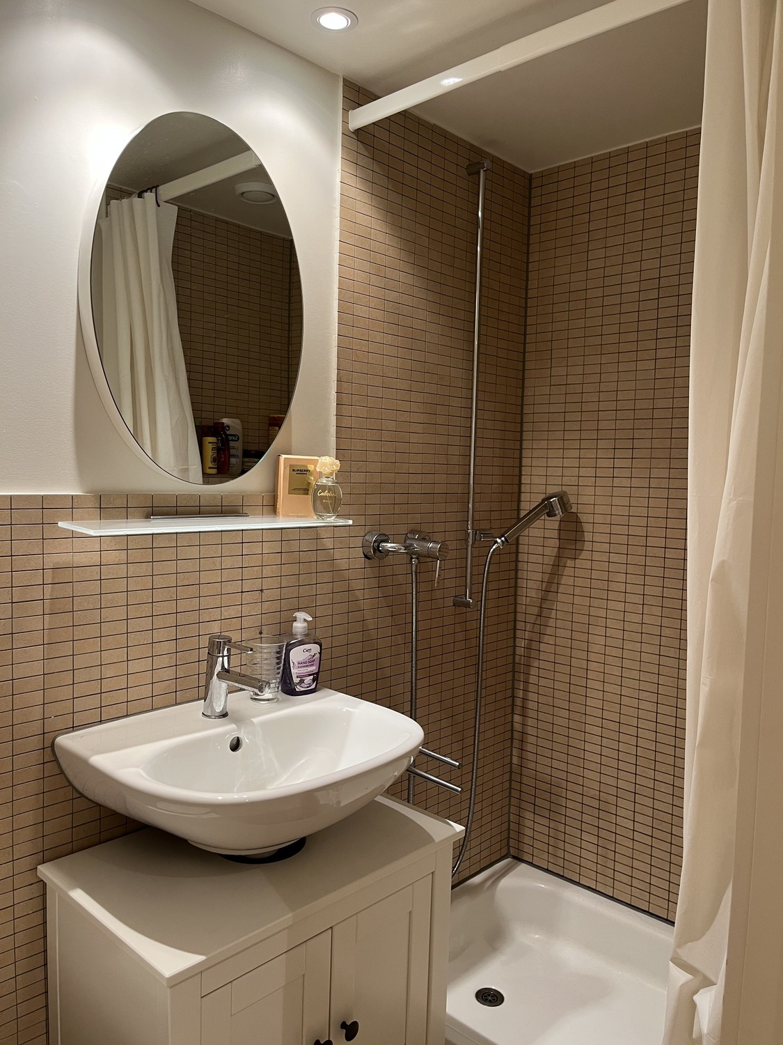 Chambre dans un appartement partagé