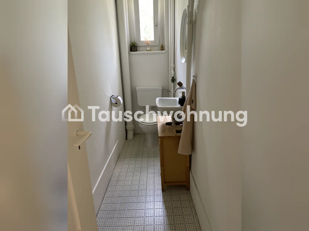 3 ½ Zimmer-Wohnung, Foto 4 von 5
