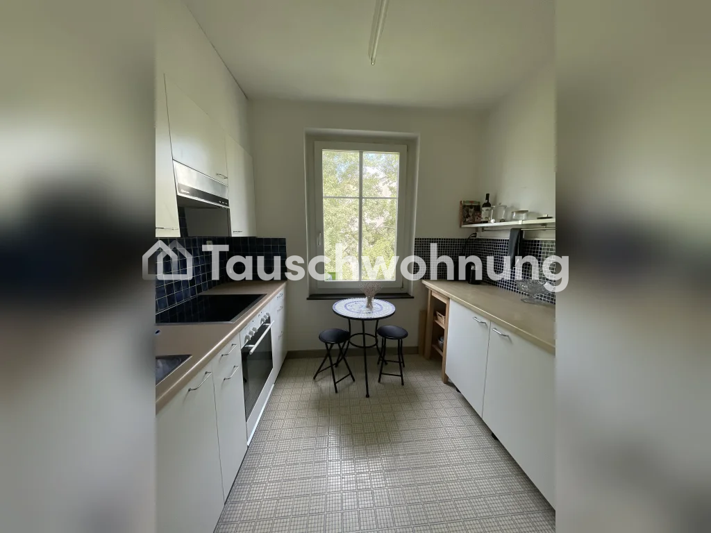 3 ½ Zimmer-Wohnung, Foto 3 von 5