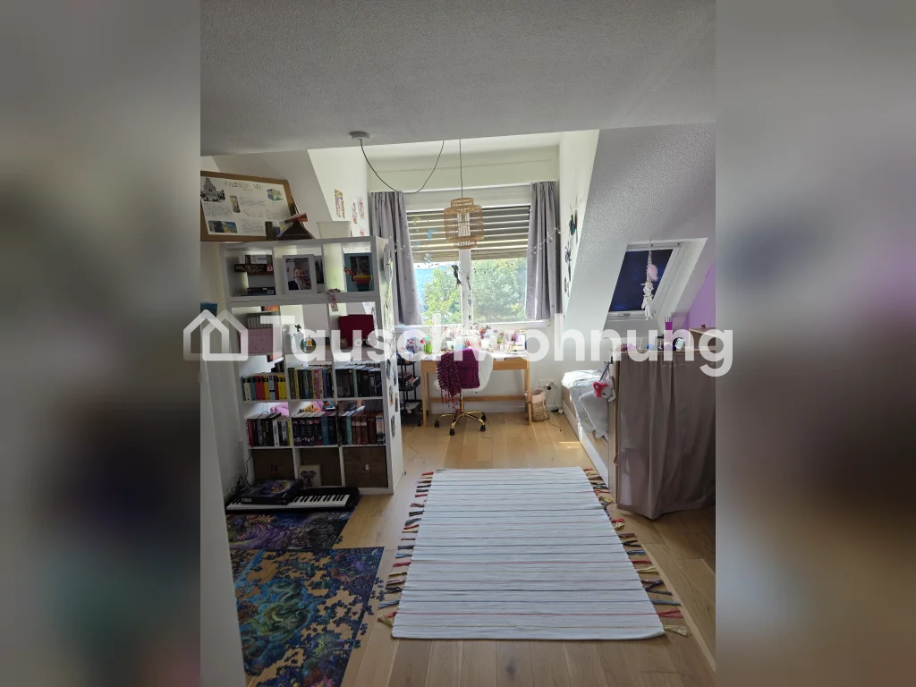 5 ½ rooms apartment, Foto 4 von 9