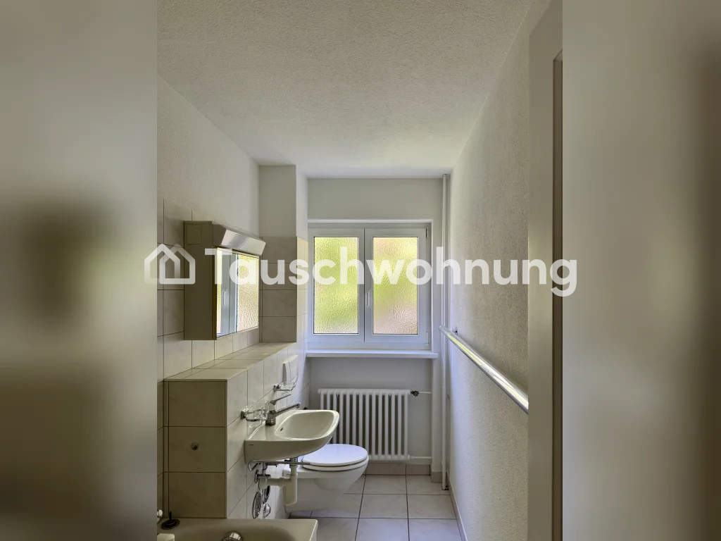 2 ½ rooms apartment, Foto 5 von 5