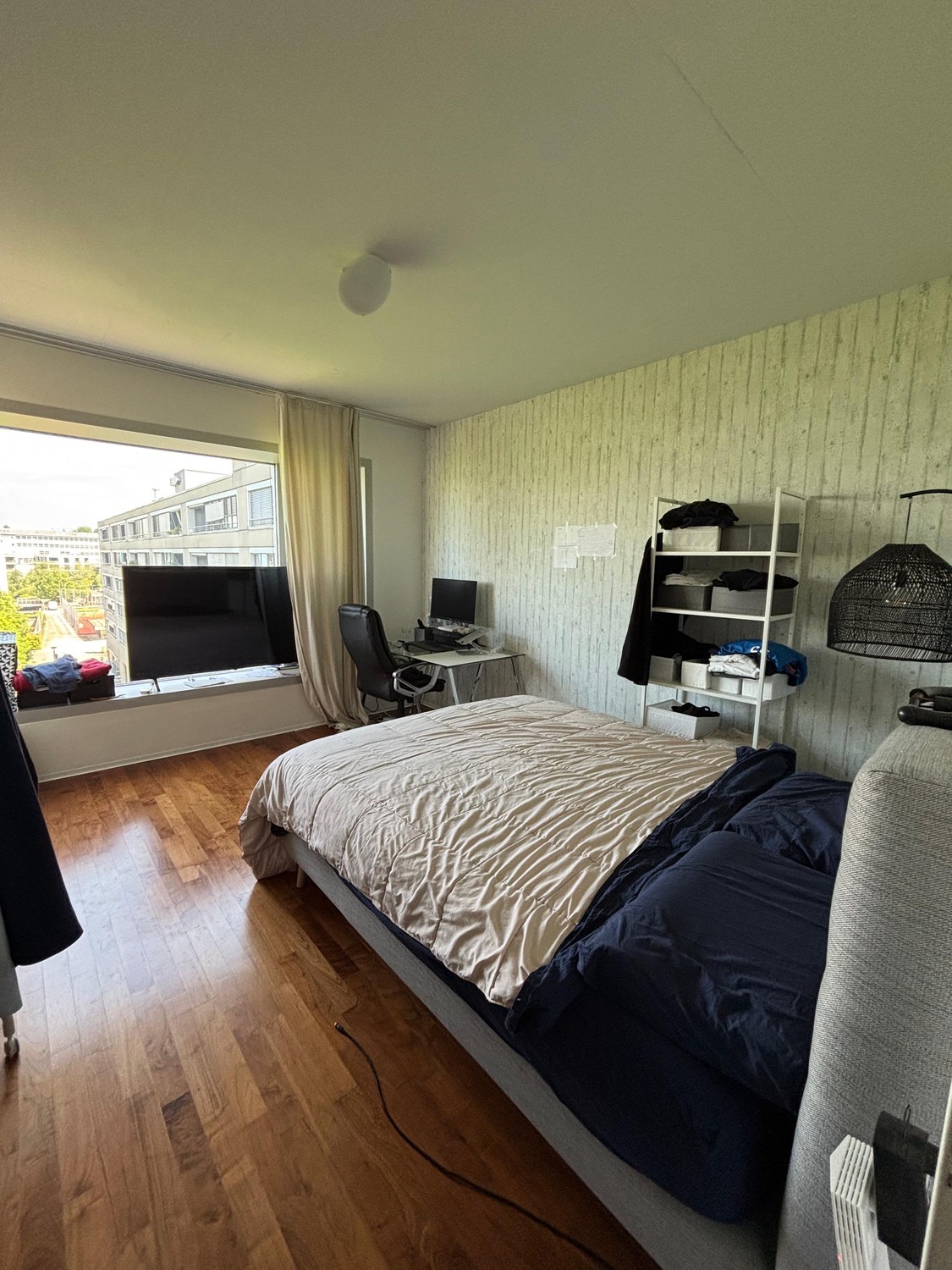 Zimmer in einer WG, Foto 1 von 6
