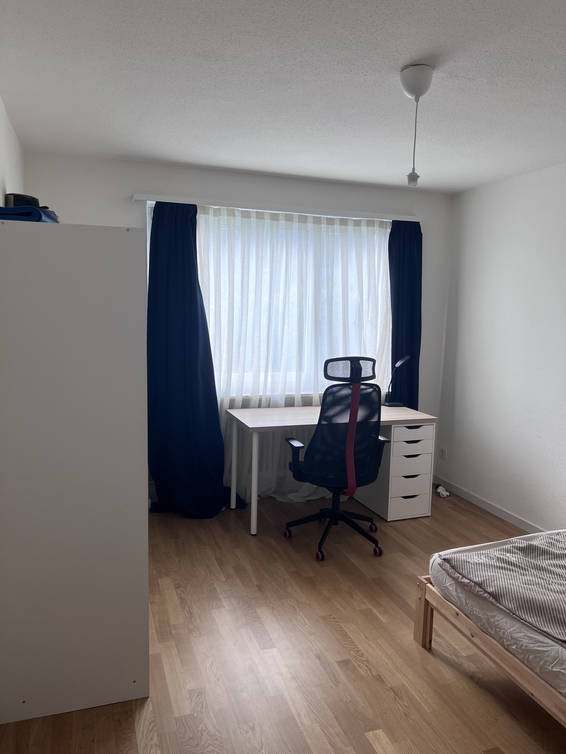 Zimmer in einer Wohngemeinschaft, Foto 1 von 7