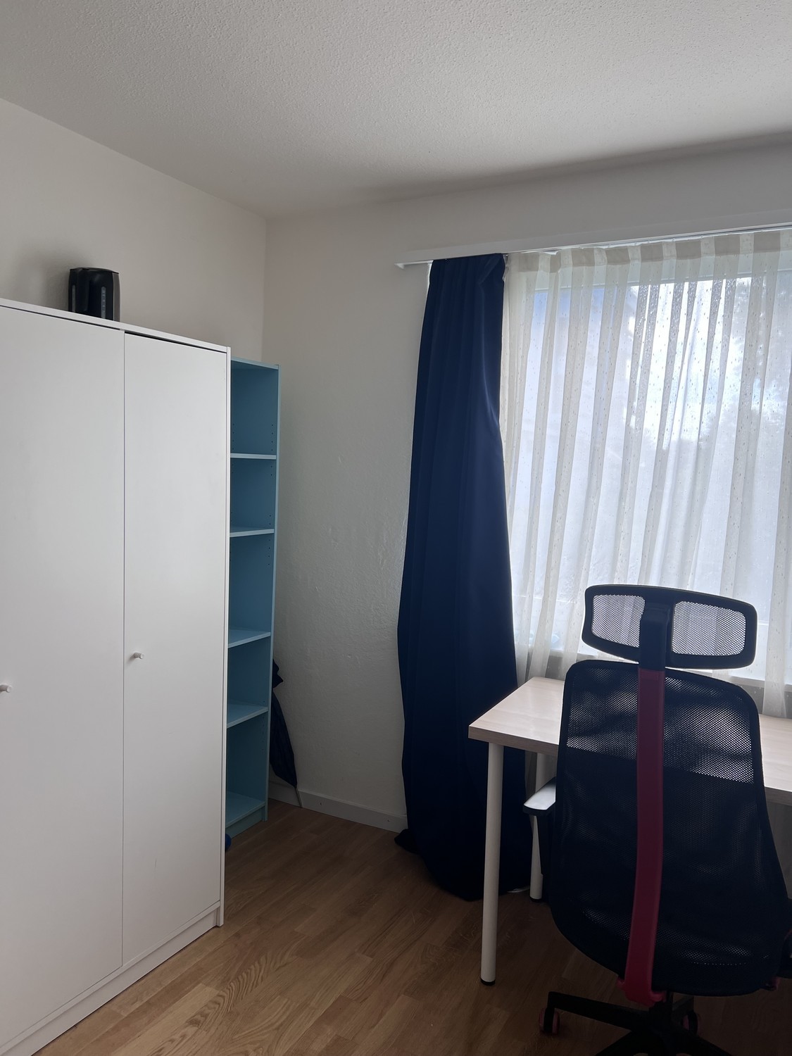 Zimmer in einer Wohngemeinschaft, Foto 6 von 7