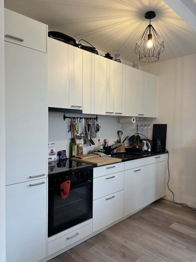 2 ½ Zimmer Wohnung, Foto 3 von 7
