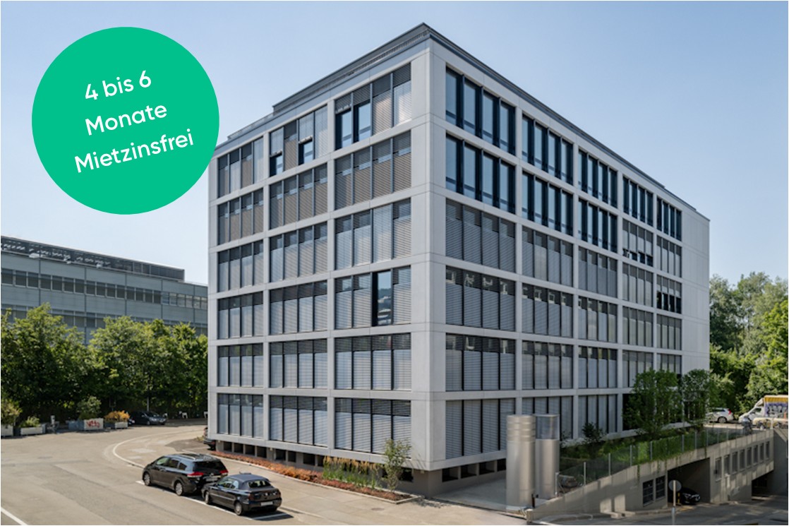 880m² office, Foto 1 von 10