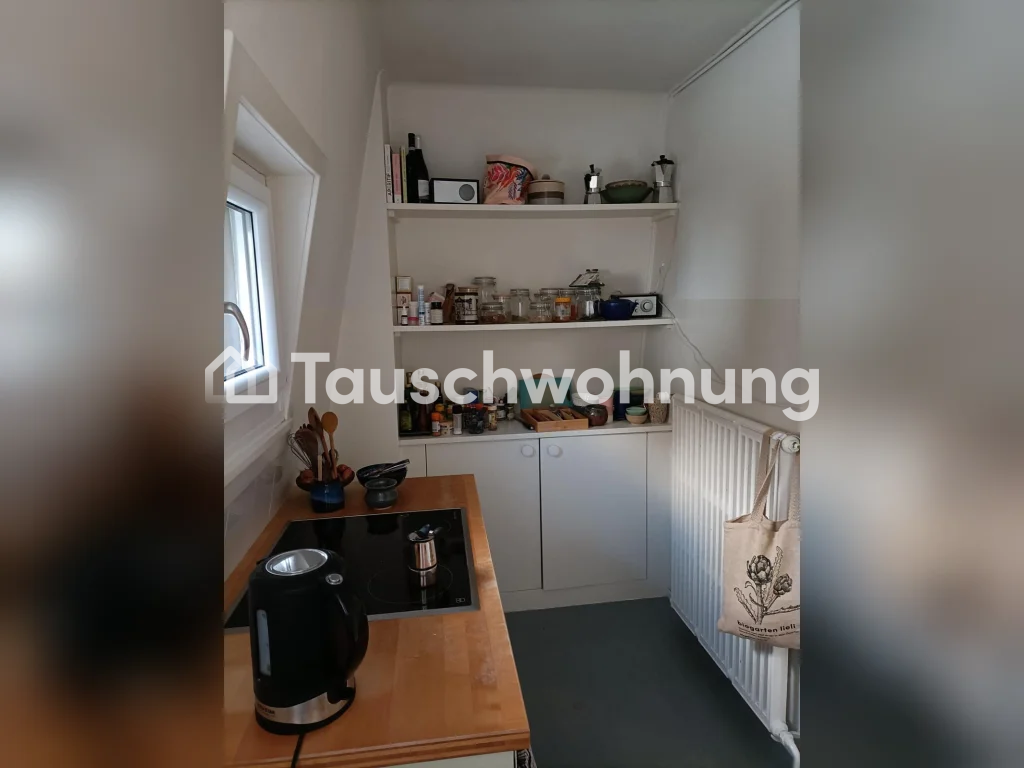1 ½ rooms apartment, Foto 3 von 6