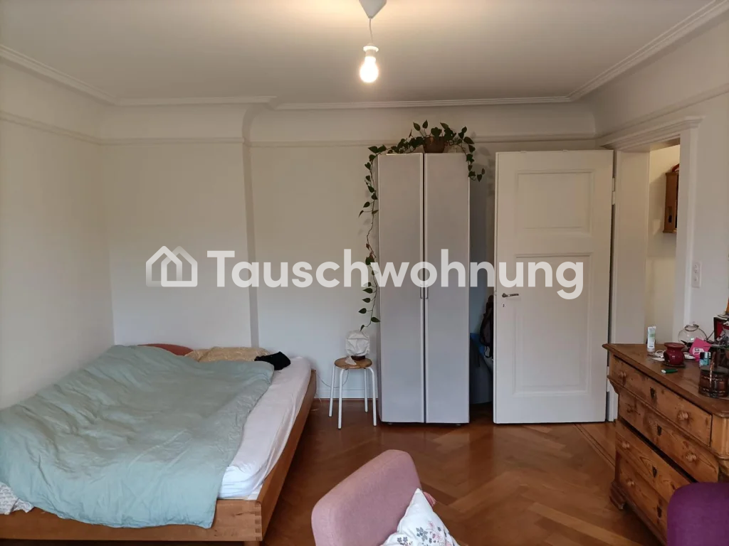 1 ½ rooms apartment, Foto 2 von 6