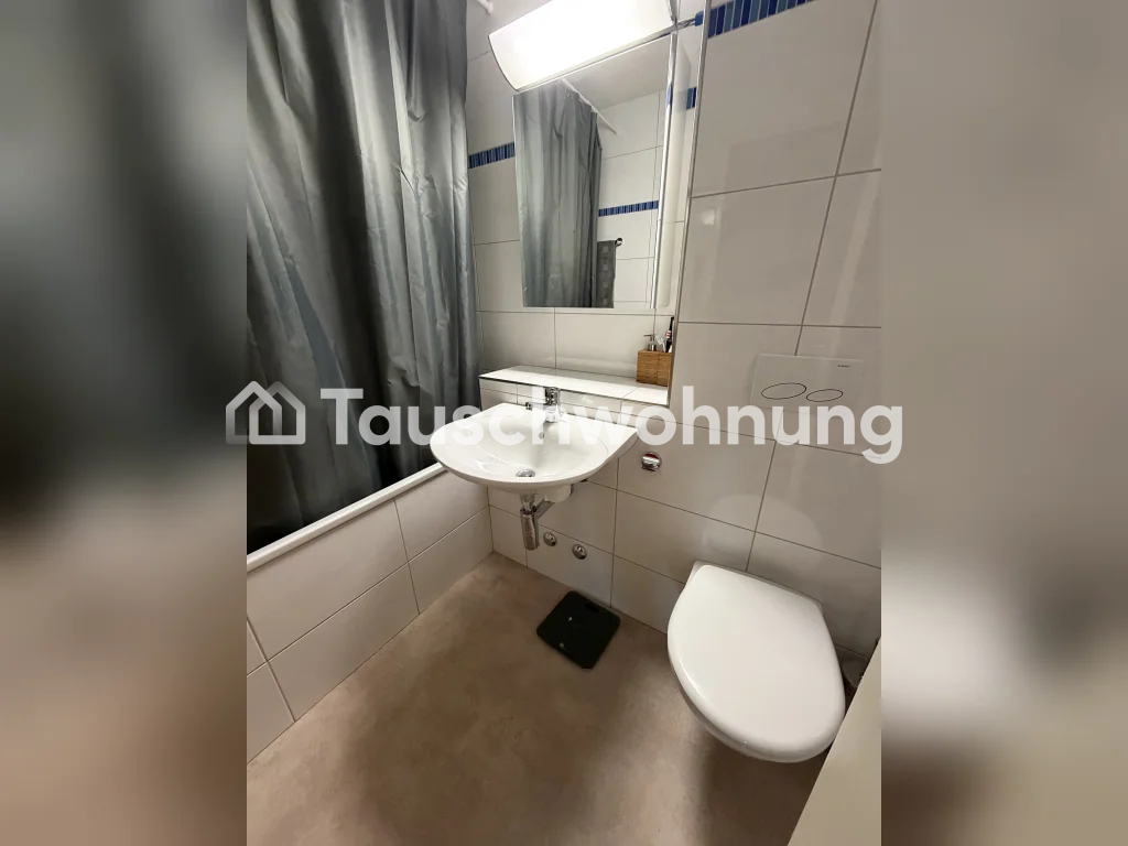 2 ½ rooms apartment, Foto 6 von 6