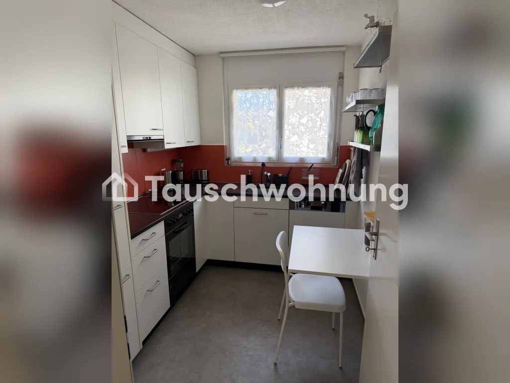 2 ½ rooms apartment, Foto 4 von 6