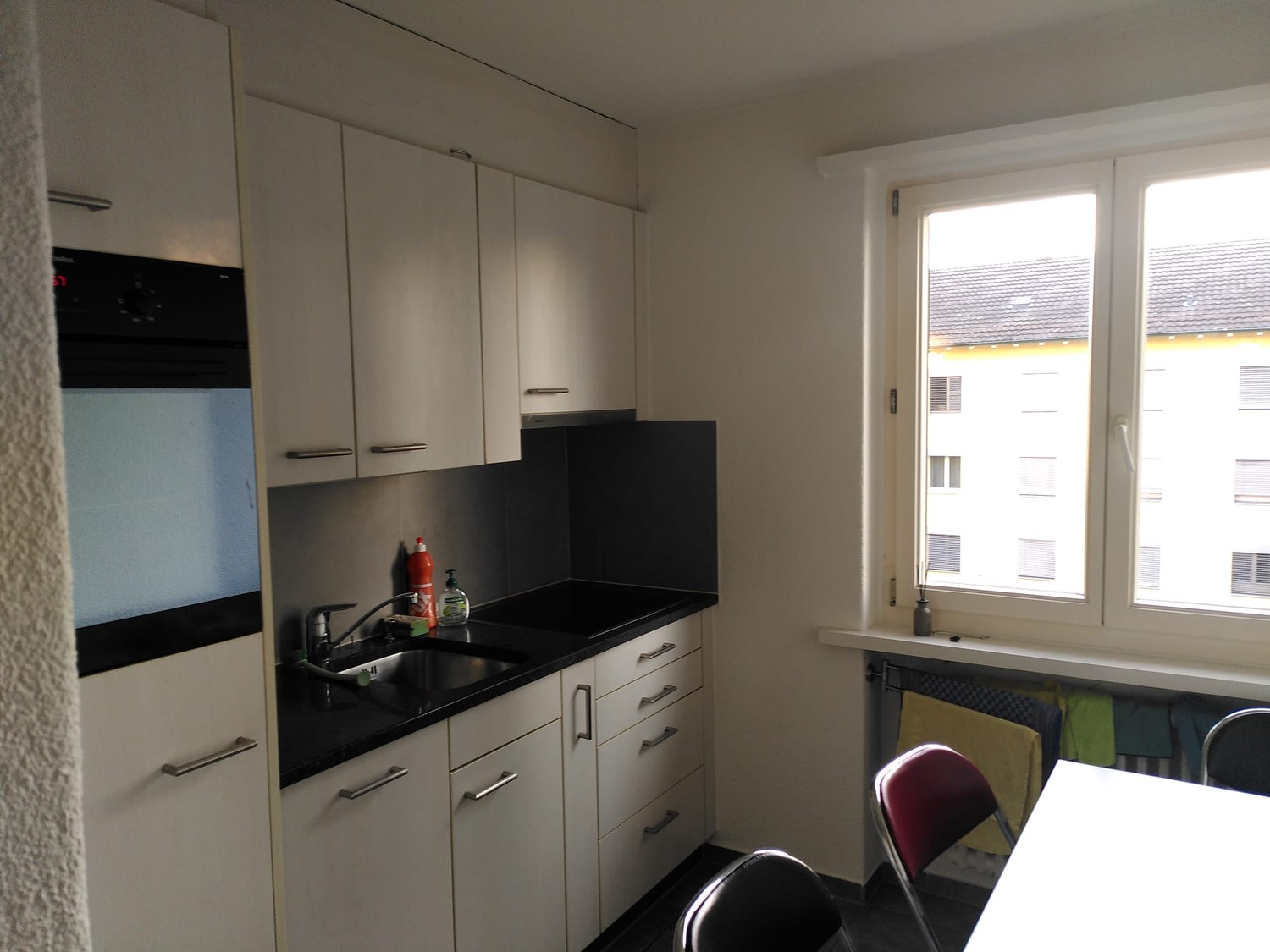 Room in a shared flat