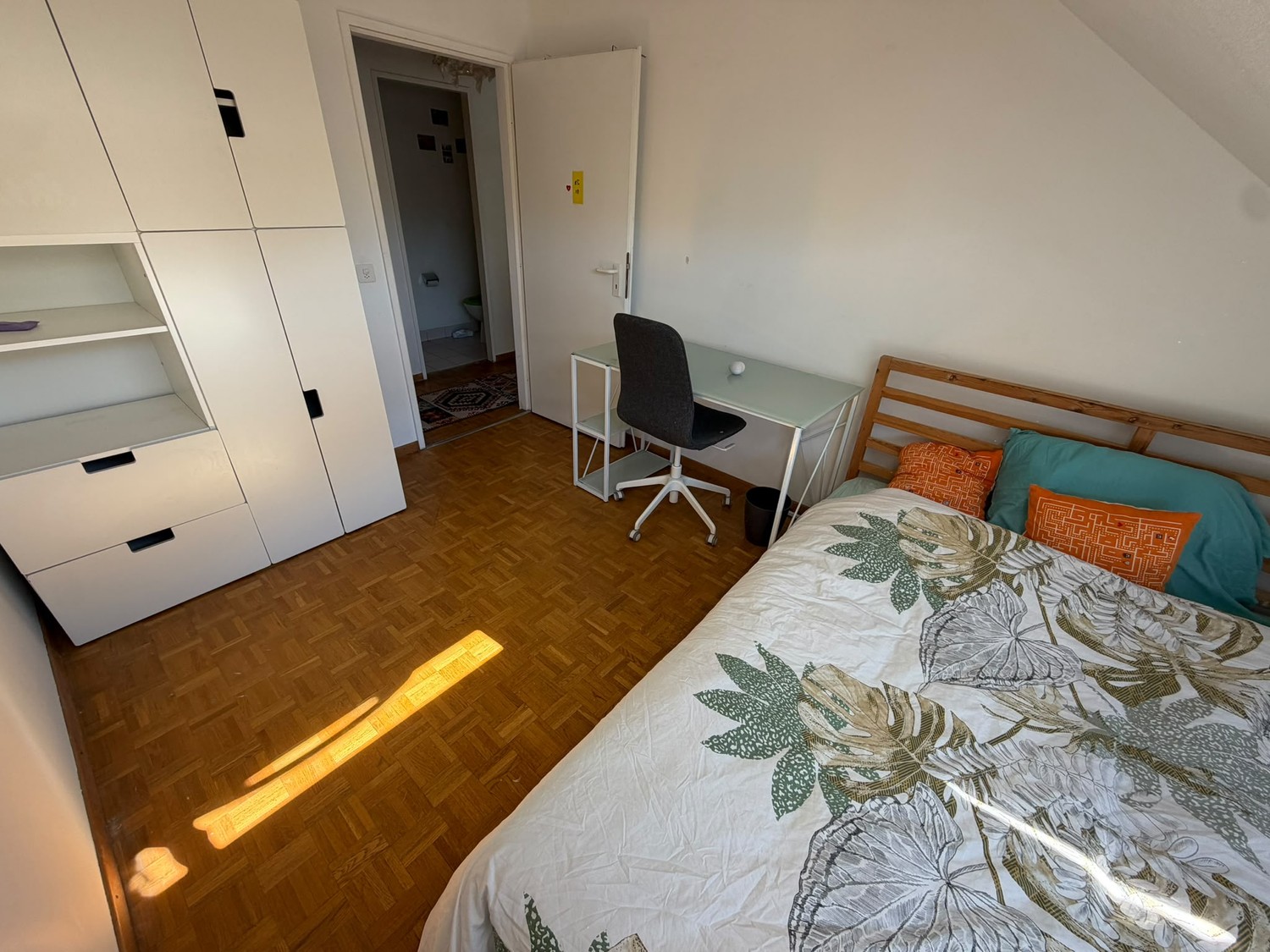 Zimmer in einer Wohngemeinschaft, Foto 1 von 3