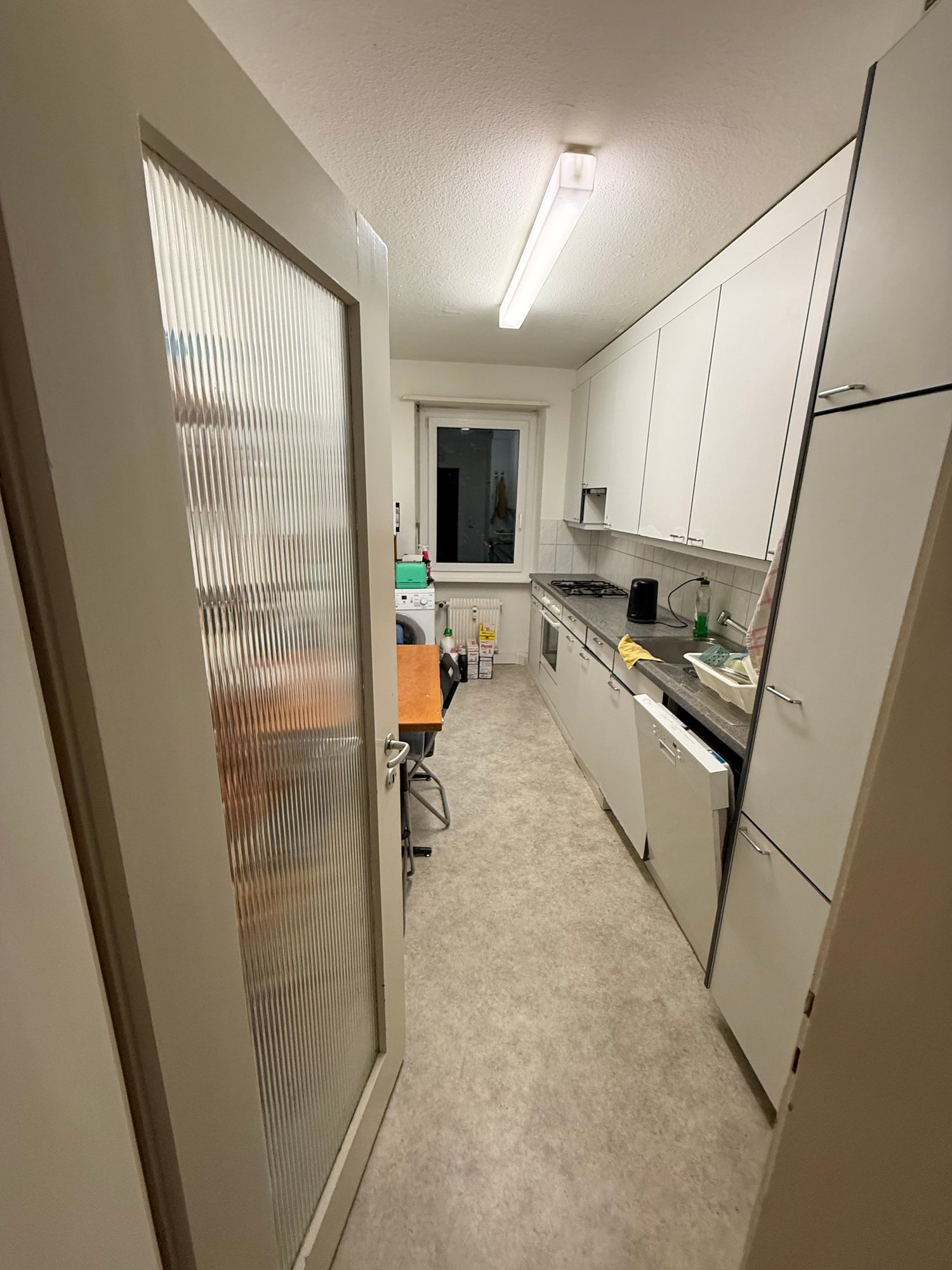 Zimmer in einer WG, Foto 5 von 5