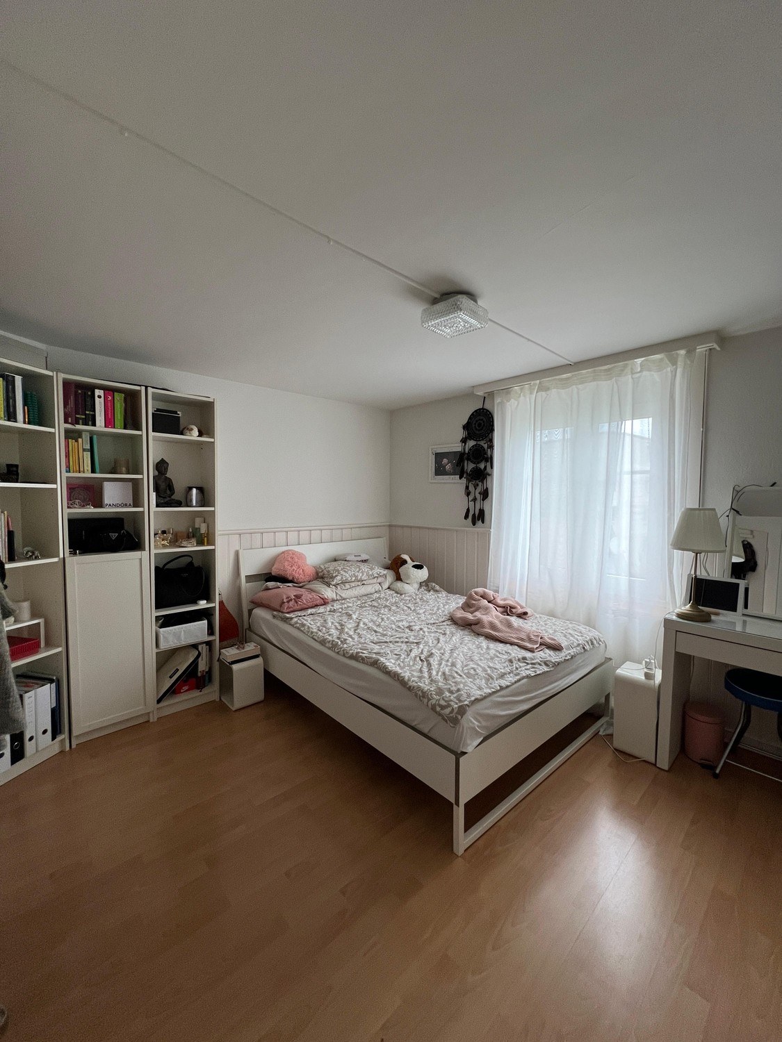 Room in a shared flat, photo 1 of 8