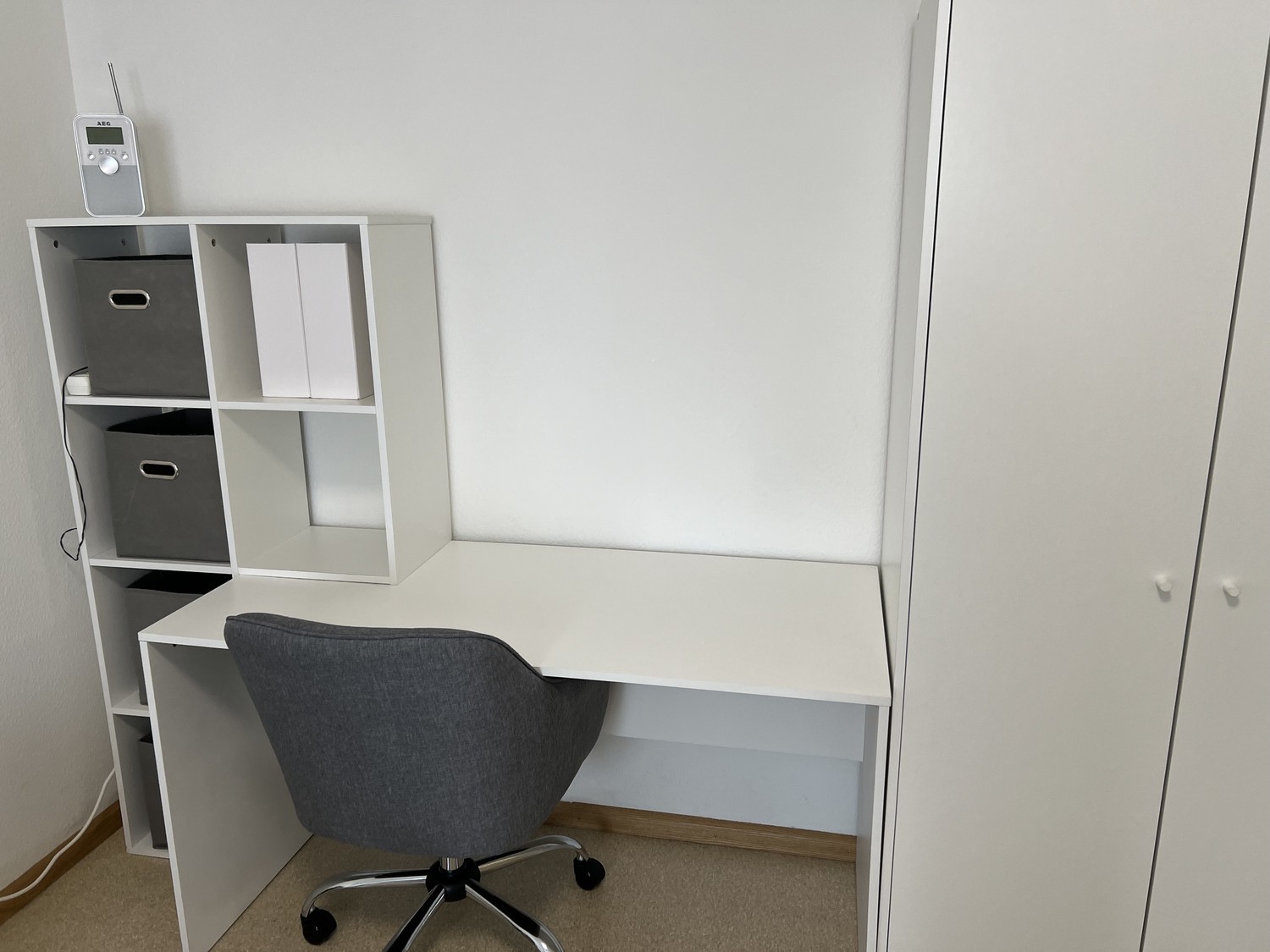 Zimmer in einer Wohngemeinschaft, Foto 1 von 7