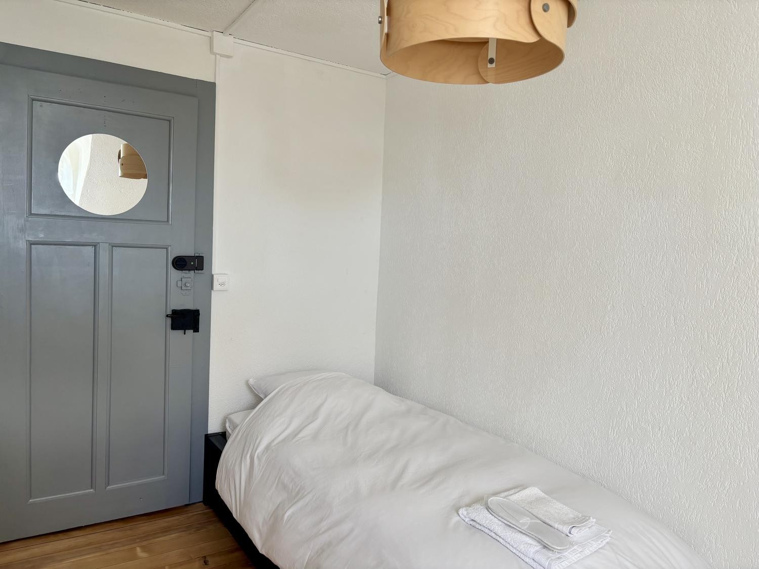 Zimmer in einer Wohngemeinschaft, Foto 2 von 6
